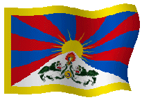 Bandera del tibet